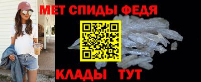 COCAINE Ирбит