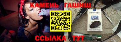 сатива Изобильный