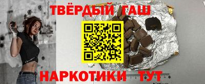 сатива Изобильный
