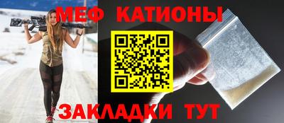 сатива Изобильный