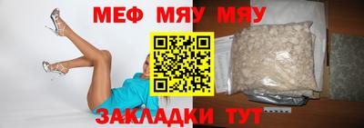 COCAINE Ирбит
