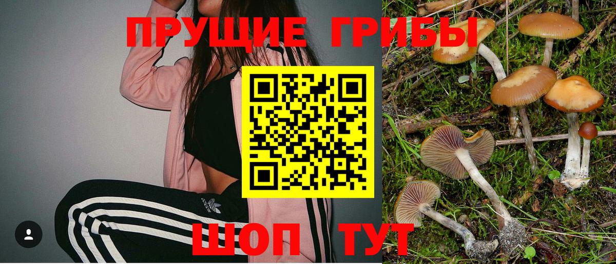 ГАШИШ  Cocaine  ЭКСТАЗИ  Мефедрон   НБОМе  Омск  Вход с VPN  Меф  МАРИХУАНА 